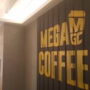 메가커피 허심청점