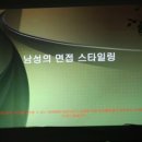 아카데미논문컨설팅 이미지