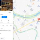 신제일식당 이미지