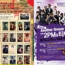 룩옵티컬 이미지