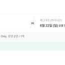 호텔미미 이미지