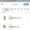 럭키테크 이미지