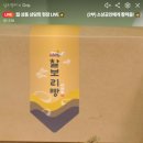 주식회사 홍길동