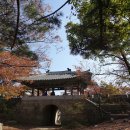 삼각산약수터 이미지