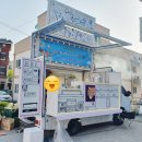 1219푸드 이미지