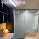 굿스테이원룸텔 - 광진구 광나루로 379 | 굿스테이원룸텔