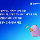 라이프 이데일리