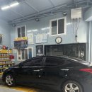 대한 타이어 공업사 이미지