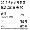 샛별광고 이미지