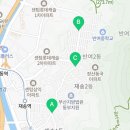 반산우리약국 이미지