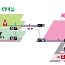 나리타 - 남양주시 사릉로 424 | 나리타
