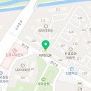 이태리마담사우점 이미지