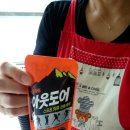 아웃도어스포츠 이미지