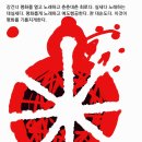 대능지 네이버블로그