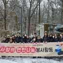 한국외국어대학교 이미지