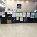 계양스마일치과의원 이미지