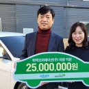 (주)위텍 - 유성구 학하남로47번길 23 | (주)위텍
