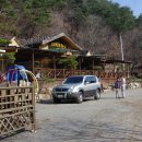 다래골산방(1) 이미지