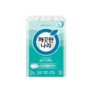순수 - 금정구 서동로 5 | 순수