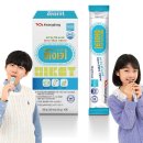 26년 3월 하이키 파격가격 특별할인 알림 이미지