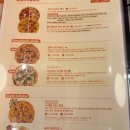 류길상피자광주2호점 | 전남광주 상무지구 캐치스피자 솔직 후기, 피자먹으러 갔다가 분위기까지 반한 곳