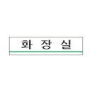 세모네모 쇼핑하우