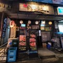 스타벅스광주첨단신용점 이미지