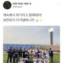 대호집밥 이미지