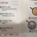 다구오2001아울렛