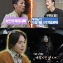 위너코퍼레이션 이미지