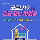 에프아이성형외과의원 이미지