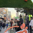 퇴근길 | [방탈출] 홍대 룸엘이스케이프 '퇴근길' 후기｜애초에 출근을 안하면 되지 않을까