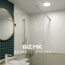 꿀단지공인중개사사무소 이미지