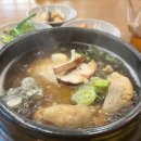 향기나는터 이미지