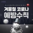 신하체육관 네이버블로그