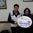 동부희망나눔봉사센터 이미지