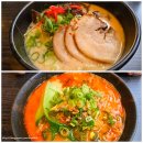 [네덜란드/로테르담] 오픈런 필수 줄서는 일본 라멘 맛집 &#39;Hinoki Noodle Soup&#39; 대만족 후기
