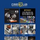 러브미여성의원 이미지