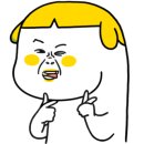h24점핑 온천점