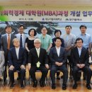 대구가톨릭대학교 교육대학원 이미지