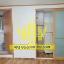 고원부동산공인중개사사무소 네이버블로그
