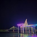 유스테이