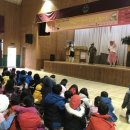 아띠 인형극 이미지