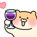 편안할안 이미지