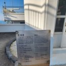 등대카센타 이미지