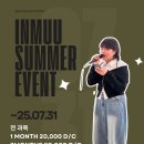 하안동드럼학원 저 겁나 멋진 드러머가 되려고요!