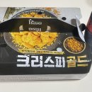 호식이두마리치킨신월