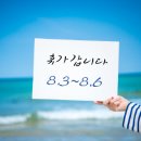 한영인쇄