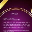 노다지기획 이미지