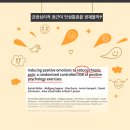 김명진내과의원 이미지